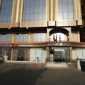 فندق سويس بلو السامر **
