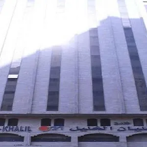 Hotel Al Olayan Al Khalil Makkah