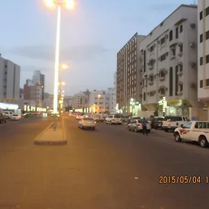 Al Rahaba مكة