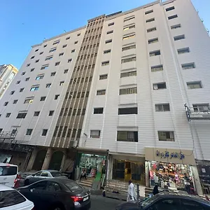 Kayan Al Massi مكة