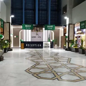 Alrabih مكة