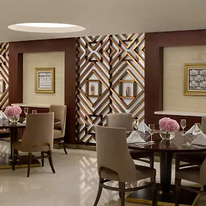 Hotel Sheraton Makkah Jabal Al Kaaba, La Mecque