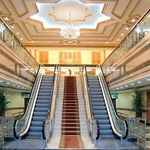 Hotel Al Haram Hotel- By Al Rawda ****