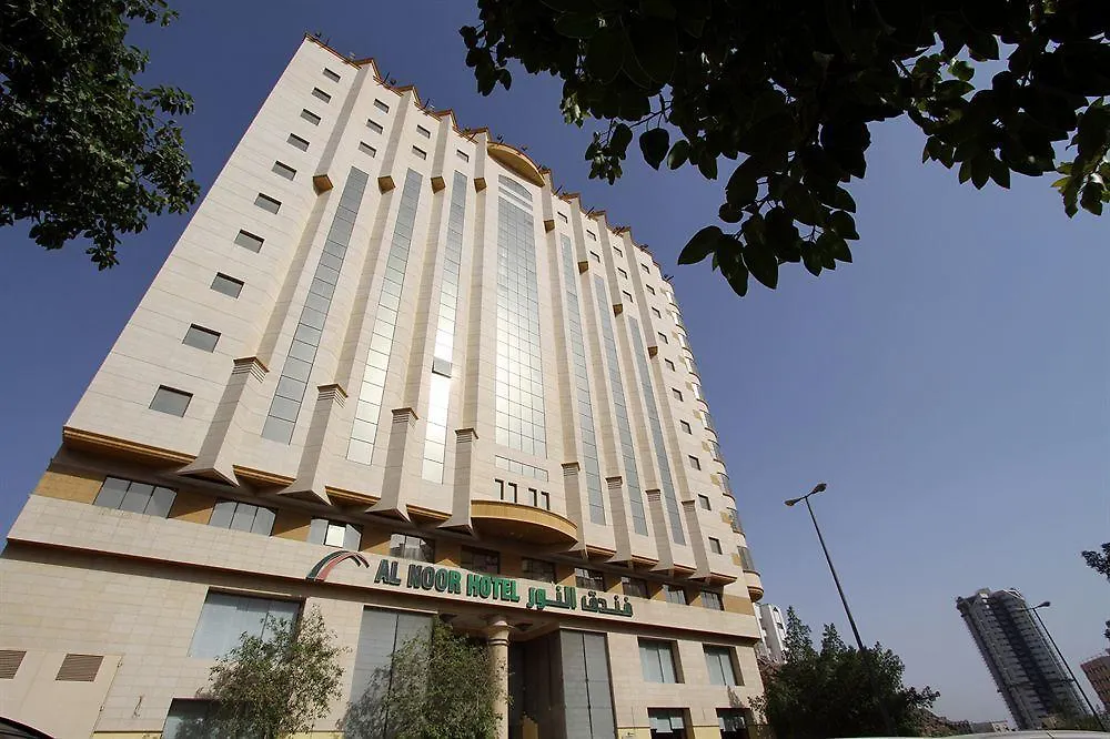 فندق النور مكة 3*,