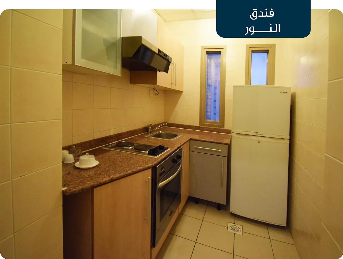 Emaar Al Noor Hotel Makkah Mecca Arab Saudi